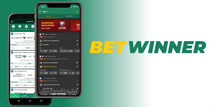 Betwinner inscription depuis le mobile